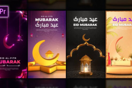 Eid Greeting Stories Pack 51644345