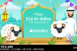 Happy Eid Al-Adha 52314496