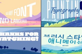 Painting Typography | Premiere Pro MOGRT 48934792