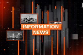 Information News 41962873
