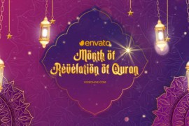 Ramadan Muborak 44811942
