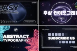 Abstract Typography | DaVinci Resolve 50567443