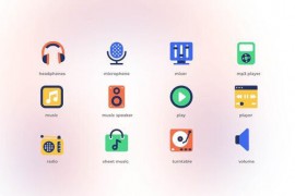 Music and Radiostation - Flat Icons 43938916