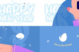 Fairytale Christmas Logo | Premiere Pro MOGRT 49172301