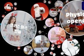 New Year Physics Opener for Premiere Pro 49137791