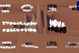 Typography Title | After Effects 48286616