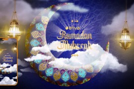 Ramadan Ident 2023 44061715