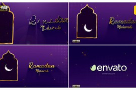 Ramadan And Eid Greetings Intro 51135648