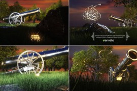 Ramadan Opener & Eid 43445965