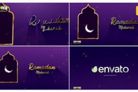 Ramadan And Eid Greetings Intro 51076395
