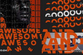 Kinetic Text Intro 51427783