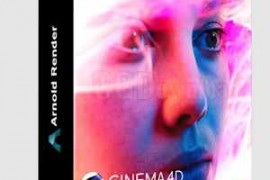 Arnold for Cinema 4D 4.7.8 (2023-2025) Win x64