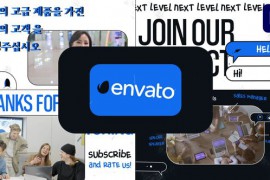 Event Promo for Premiere Pro 48635457