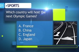 Quiz 158916