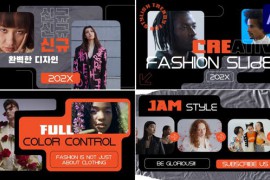 Creative Fashion Slides for After Effects 52180139