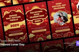 Social Media Reels - Chinese Lunar Day After Effects Template 50238822