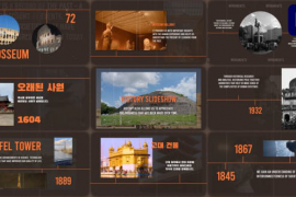 History Slideshow for Premiere Pro 49777672