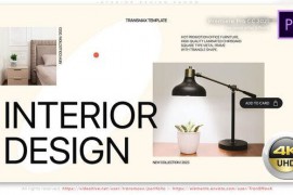 Interior Design Promo 48578764
