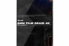 Blindusk – 8mm FILM GRAIN