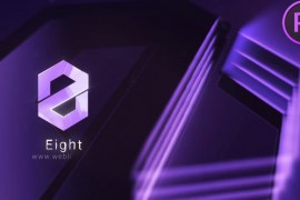 Bright Light Logo for Premiere PRO 51716978