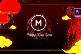 Chinese New Year Creative Logo Reveal 42928241