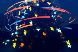 Christmas Logo Opener 41614317