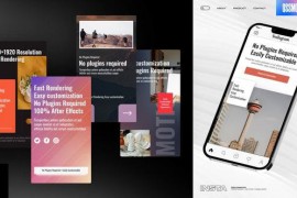 Stylish Instagram Stories 44872661