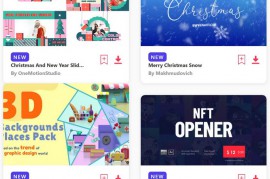 2022.12.24.4.Set.AE.Templates