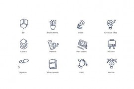Designer - Outline Icons 49817758