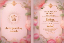 Indian Wedding Invitation 51107878