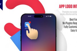 App Logo Intro 51771691