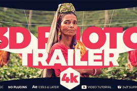 3D Photo Trailer 17391938
