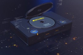 Gaming Console Logo Reveal 22445337