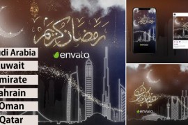 Ramadan - Eid Opener 44192230