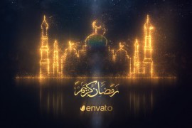 Ramadan Greeting Logo Intro 51037986