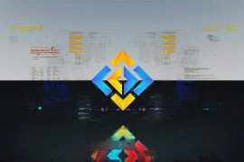 Cyberpunk Glitch Logo 2in1 48781115