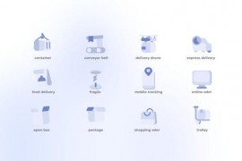 Delivery - Flat Icons 49188008