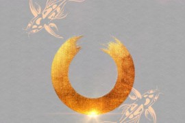 Chinese New Year Background Decoration 48612600