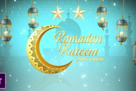 Ramadan Greetings - Premiere Pro 51213618