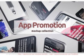 Minimal App Promotion 51189484