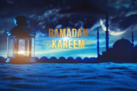 Ramadan DR 31517987