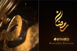3D Gold Ramadan Kareem Logo Intro 51275987