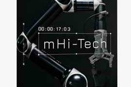 MotionVFX – mHi-Tech Futuristic Effects and Titles for DaVinci Resolve