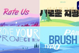 Painting Typography | After Effects 52292605