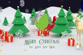 3D Christmas Logo for Premiere Pro 48865708
