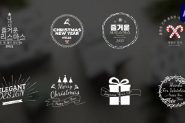 Christmas And New Year Titles | After Effects 49203746
