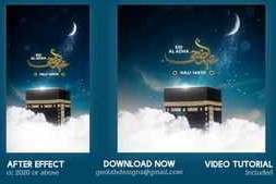 Free Download:Eid Al Adha Opener 63311857