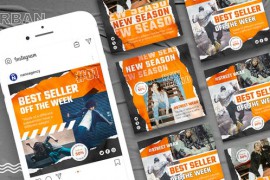 Urban Instagram Post Template 43405823