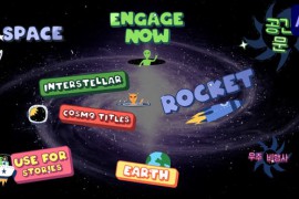 Interstellar Cosmo Titles for After Effects 51518186