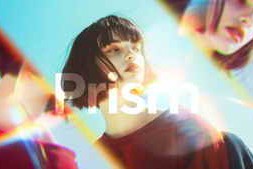 Free: Prism Rainbow Overlays Cinematic Glass Light Dispersion Pack For DaVinci Resolve 63838975